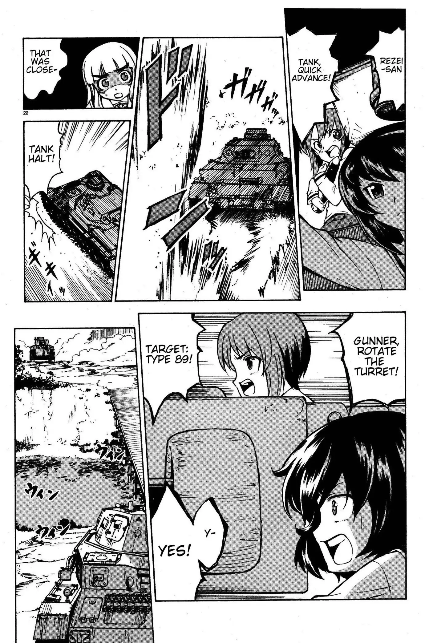 Girls ANDamp; Panzer Chapter 2 23